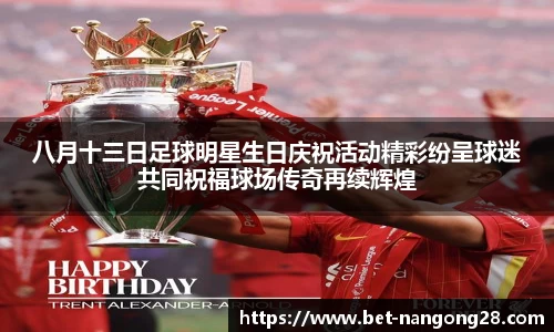 ng28相信品牌力量