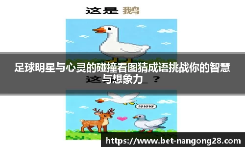 ng28相信品牌力量