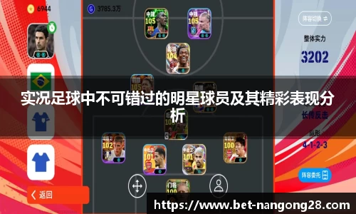 ng28相信品牌力量