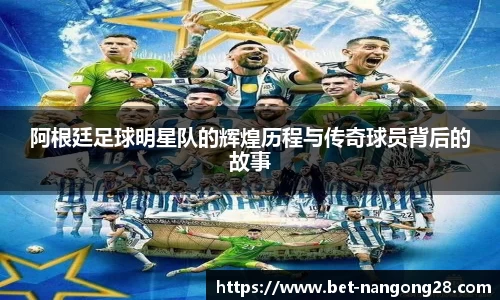 ng28相信品牌力量