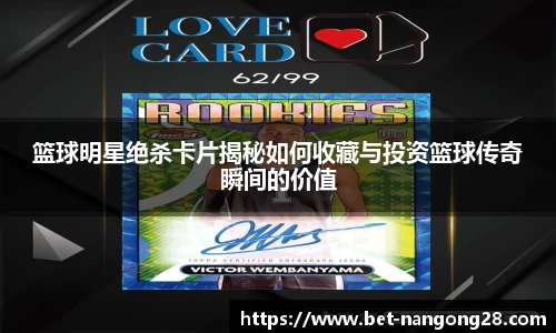 ng28相信品牌力量