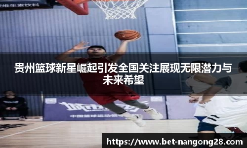 ng28相信品牌力量