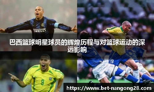 南宫ng28官网