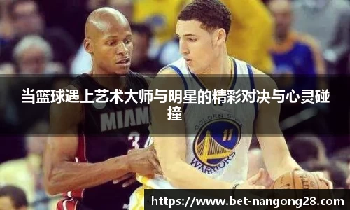 ng28相信品牌力量