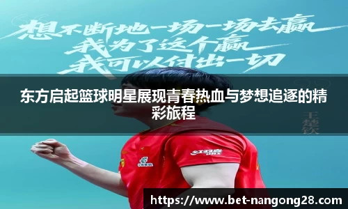 ng28相信品牌力量